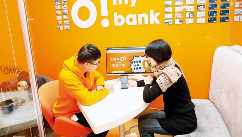 王道銀行2017年轉型商銀後以原生數位銀行出發，4年後它在全台數位帳戶數排名僅第4，顯示原生數位銀行拓展客戶具一定難度